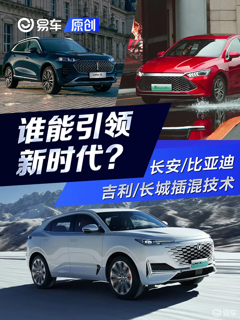 1080x1440-三车基础版-